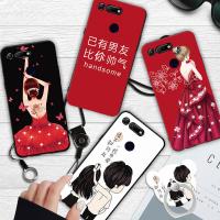华为荣耀v20手机壳PCT-AL10防摔V2O软壳AL1O保护套aloo硅胶套挂绳huaw网红潮品挂绳款