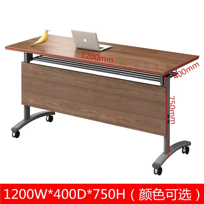 易企采 120*40CM 折叠桌培训长条桌活动宣传会议桌(不含椅)