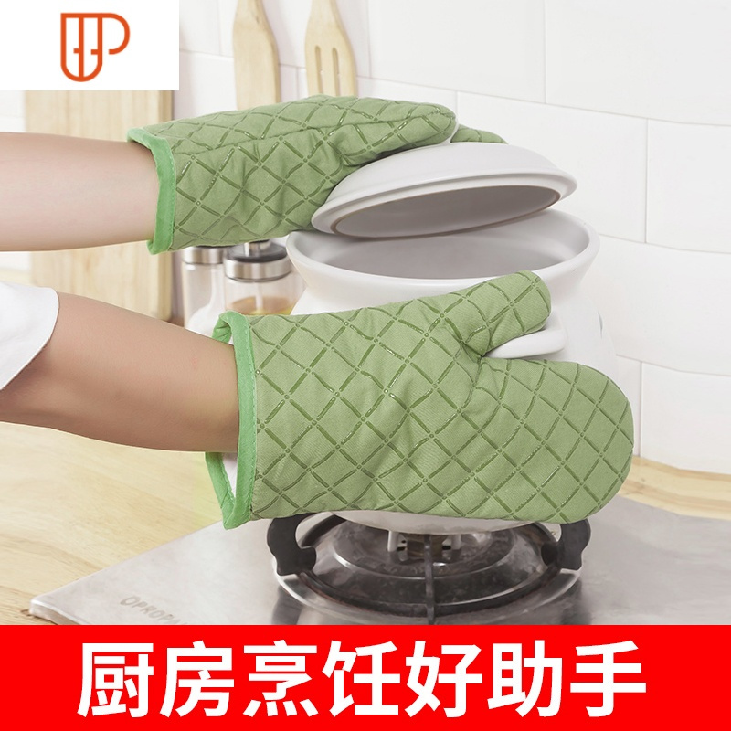 国泰家和(guotaijiahe)厨房小工具其他报价_参数_图片_视频_怎么样