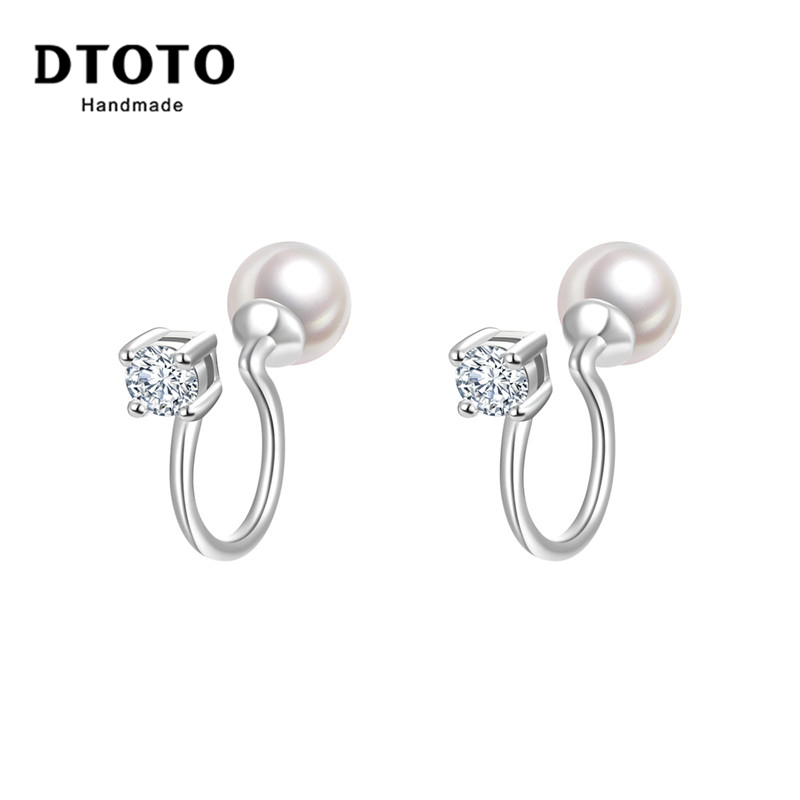 DTOTO 日韩简约工艺珍珠耳环大方气质纯银耳钉耳夹女
