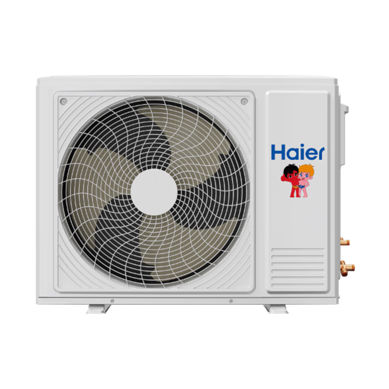 海尔(Haier) KFRd-50QW/1AB82A 2P嵌入机 二级能效 冷暖跃频科技 高效节能 除菌自清洁科技