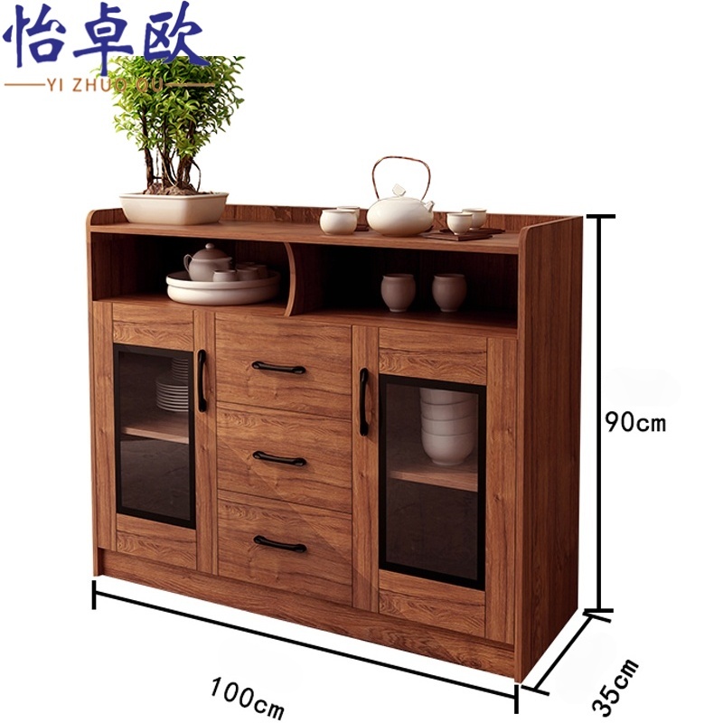 怡卓欧 茶水柜1m 个