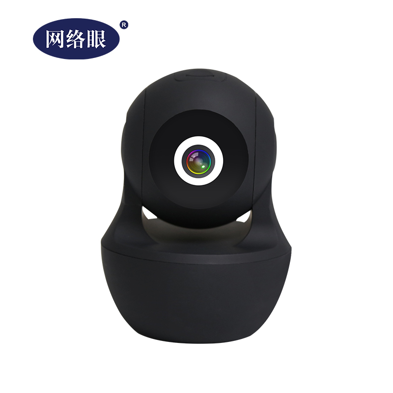 网络眼S1X 2MP+32GB 黑光预警AI云摄像机 1080P云台智能 高清夜视200万 WiFi摄像头