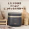 飞利浦(PHILIPS)多功能1.8L迷你电饭煲隐藏式触控顶屏 24小时智能预约电饭煲HD3072/90黑色