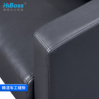 HiBoss单人办公沙发茶几组合接待会客洽谈皮艺沙发单人位