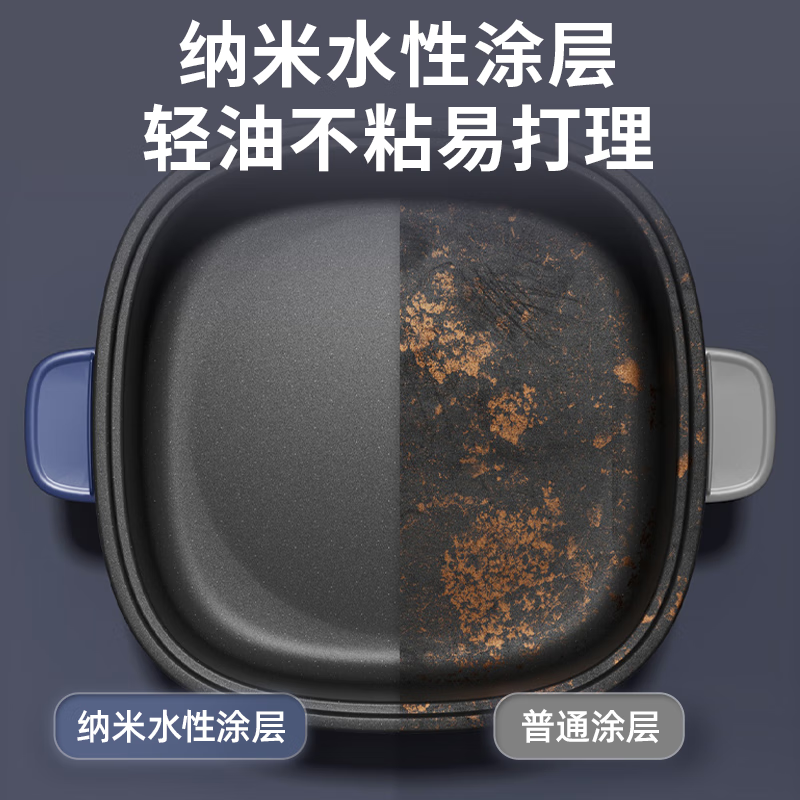 小熊(Bear)4L电火锅电煮锅 电热锅 火锅专用锅家用多功能分体锅DHG-D40L8高清大图