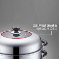苏泊尔(SUPOR) 易存储双层复底蒸锅SZ28CA1