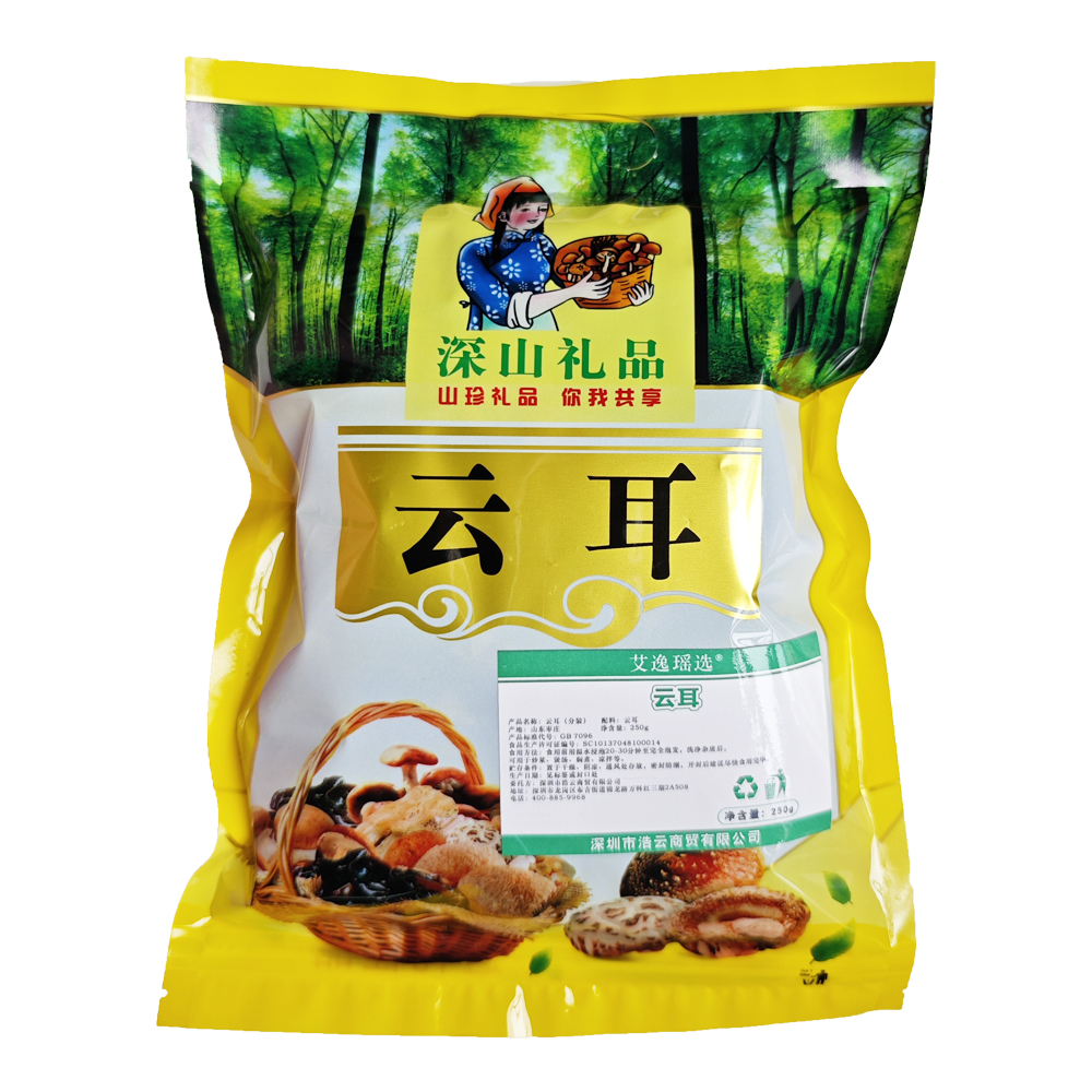 艾逸瑶选 云耳 250g/袋高清大图