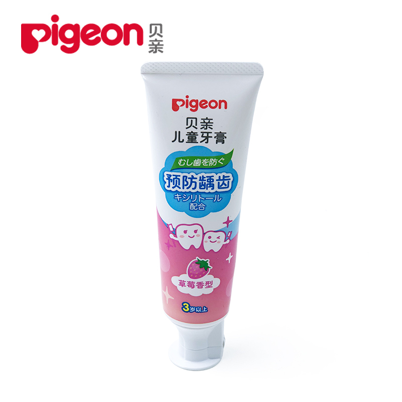 贝亲(PIGEON)儿童牙膏(草莓香型)50g KA59