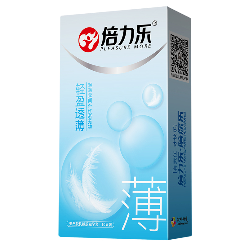 超薄特惠[100只]超薄50只+超润50只 CCW