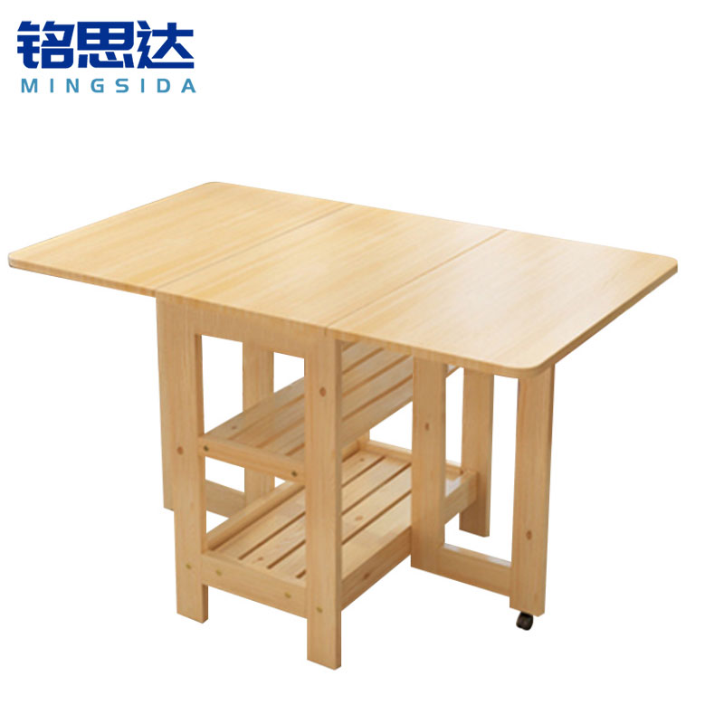 铭思达折叠餐桌120cm张高清大图