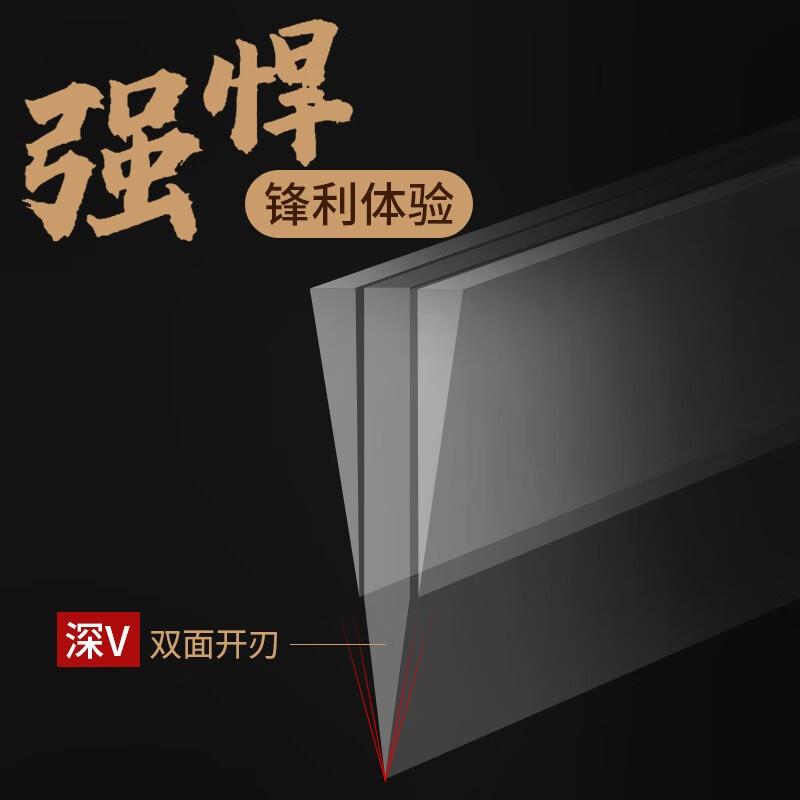 十八子作刀具套装高品质三层复合钢厨房刀具阳江十八子菜刀套装G2001金帆套刀[G2001]7件套高清大图