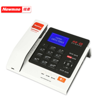 纽曼(Newmine)HL2008TSD-298(R)企业语音导航办公电话 498组通讯录 名片弹屏 自动应答