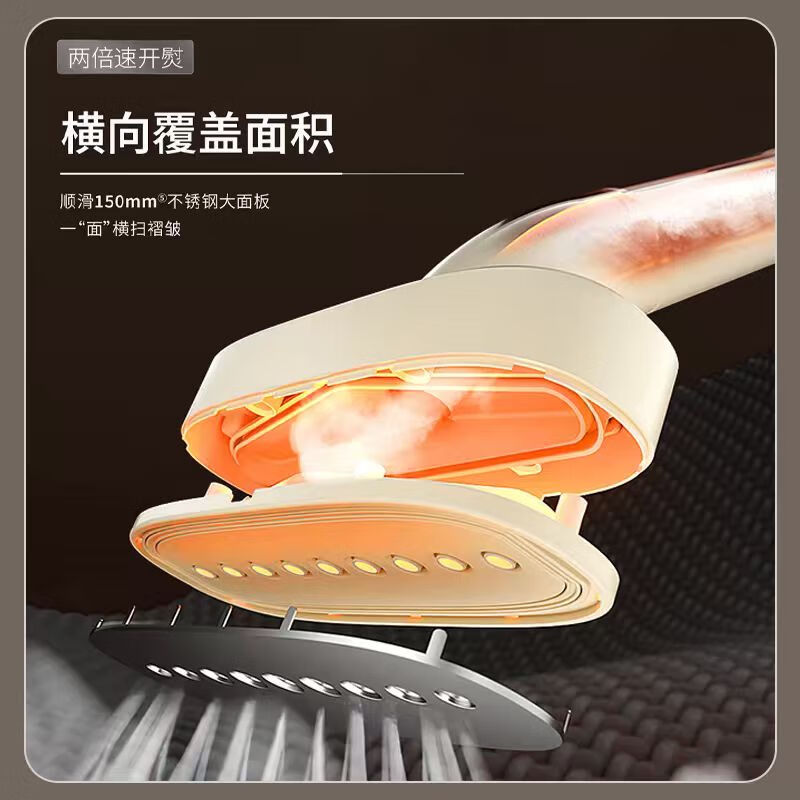 松下挂烫机家用电熨斗手持挂烫机 纳米水离子技术 增压蒸汽熨斗高端NI-GSJ050-A蓝色高清大图