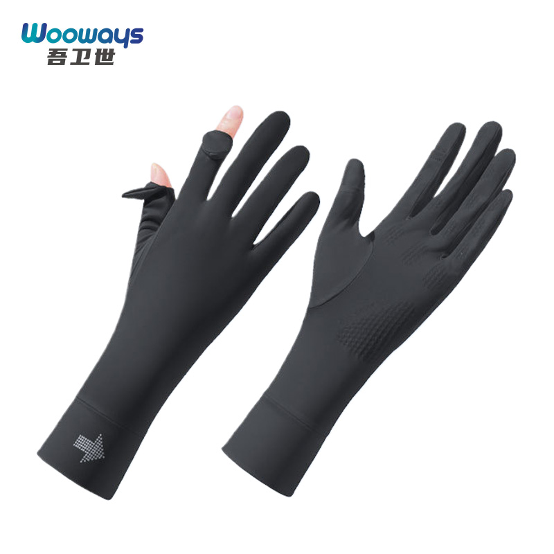 吾卫世 手套 冰丝 双高清大图