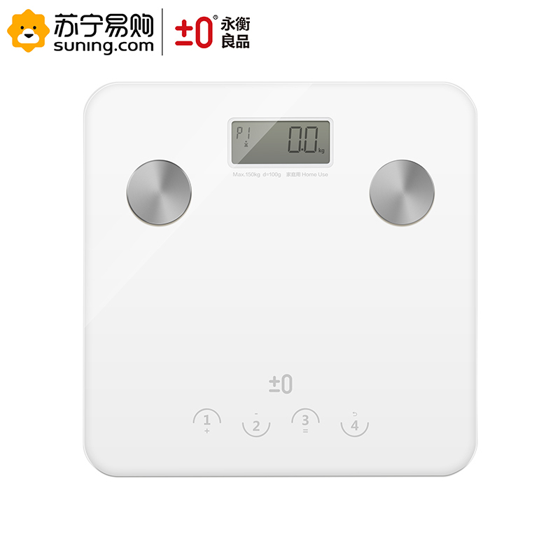永衡良品 F1431 脂肪水分秤(T)