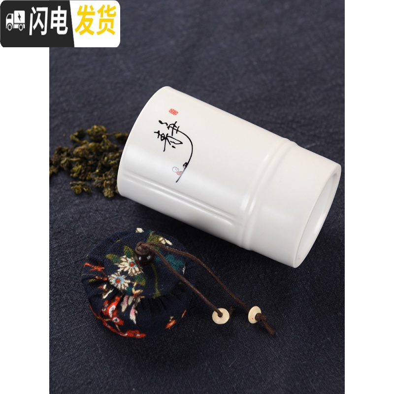 三维工匠功夫茶具石磨懒人套装全自动整套旋转出水个性家用办公泡茶器 白瓷石磨静字+茶叶罐