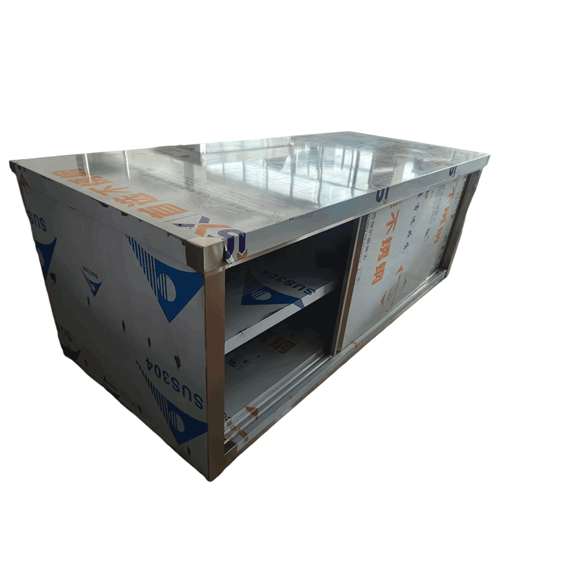 华夏京铁城 重型不锈钢储物柜 1500*700*800mm 个高清大图