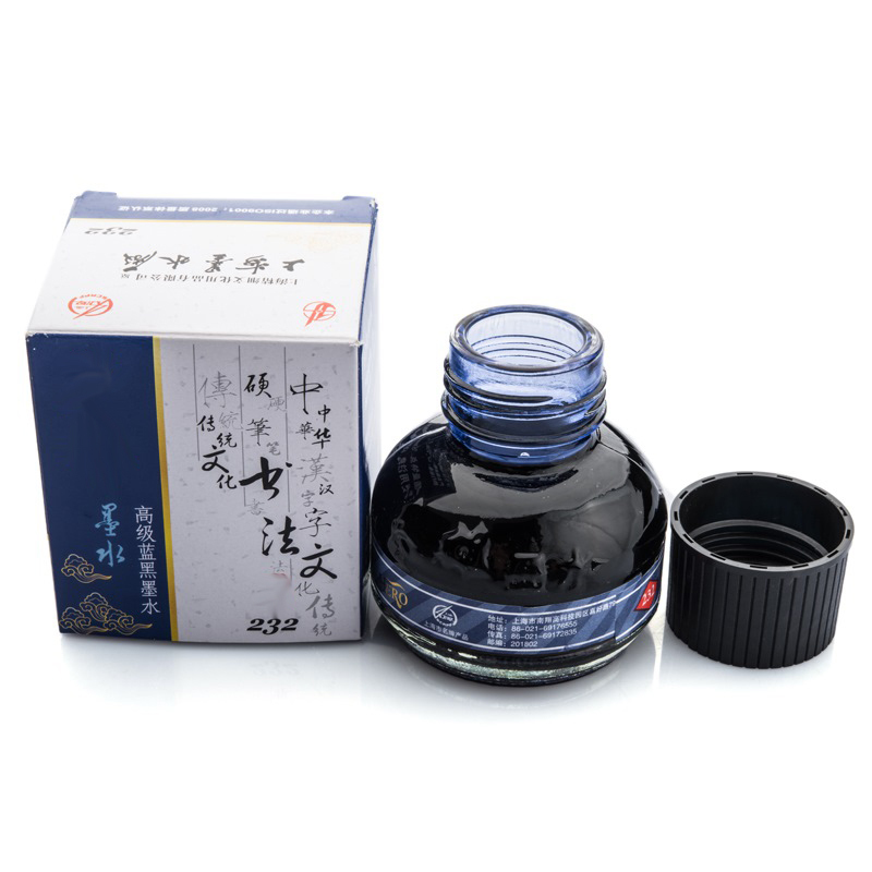 得力 HERO钢笔签字笔墨水232非碳素染料型英雄墨水60ml蓝黑墨水