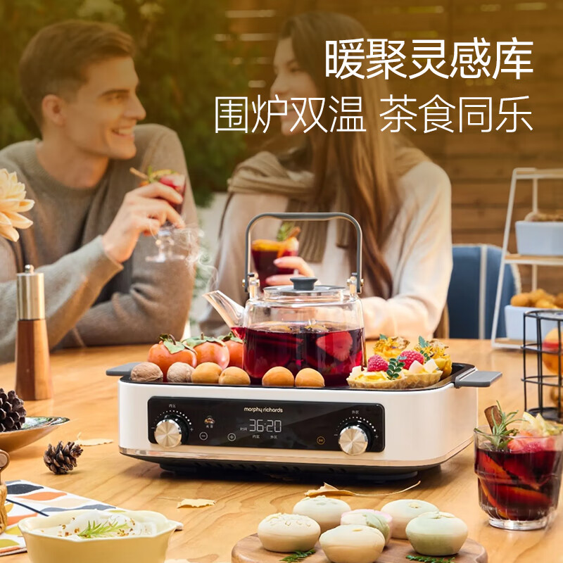 摩飞电器智能旋钮控温电火锅MR9288 2100瓦大功率6升超大容量厨房神器高清大图