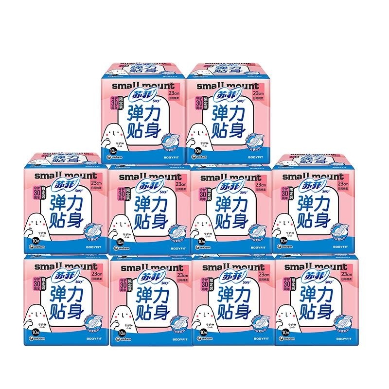 苏菲日用卫生巾弹力贴身230mm 10片*10包组合棉柔亲肤轻薄透气姨妈巾高清大图