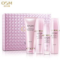 OSM欧诗漫珍珠悦活肌源亮采礼盒套装排浊去黄(洁面润泽水乳液肌底液)保湿补水滋润面部护肤套装礼盒