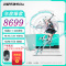 华硕 天选5 Pro 14核酷睿i7 16英寸电竞游戏本 笔记本电脑(i7-13650HX 16G 1T RTX4060 16:10 2.5K 165Hz高色域)青