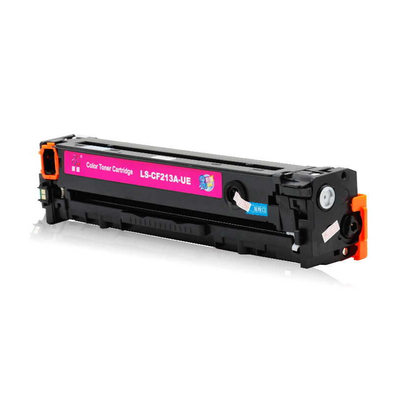 莱盛 LS-CF213A-UE 彩色激光打印机粉盒易加粉 品红色 全新 有芯片 1.8K 20支/箱