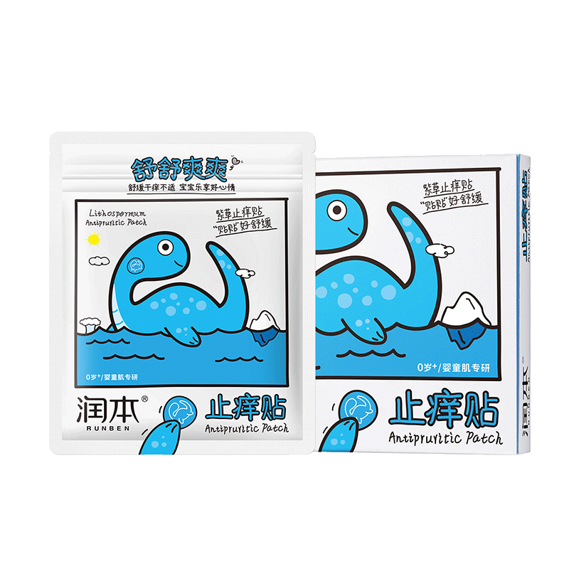 润本 紫草舒缓止痒贴 水龙款32贴*1盒高清大图