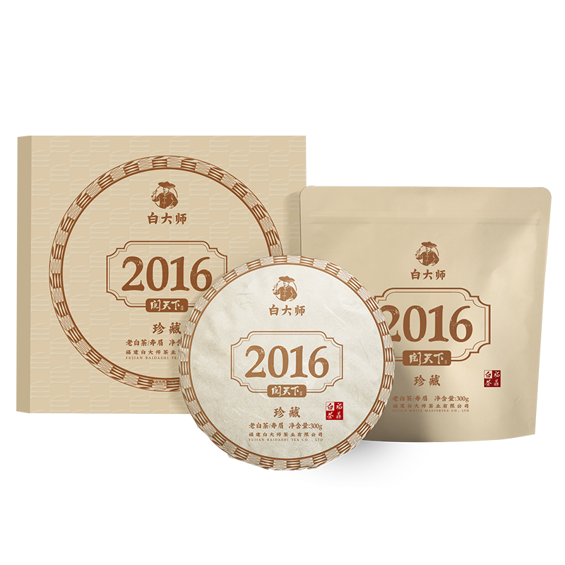 白大师 阅天下2016年寿眉茶饼 福鼎老白茶茶饼 300g