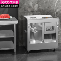 乐创lecon 切肉机 LC-JR20A 双电机