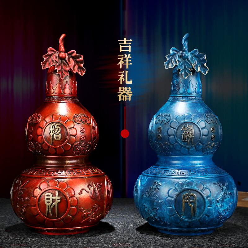 美帮汇铜葫芦摆件开口空心家居铜葫芦客厅玄关装饰品乔迁新居礼品高清大图