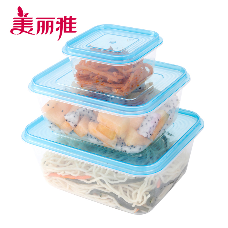 美丽雅 晶彩塑料保鲜盒组合装(150+600+1000)ml*1个 密封盒储物盒打包盒餐盒冷冻盒