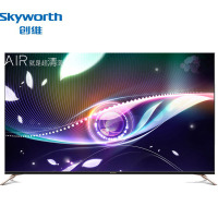 Skyworth/创维 50Q7 50英寸 4K超高清 超薄 智能WiFi网络 平板液晶电视机 客厅卧室电视