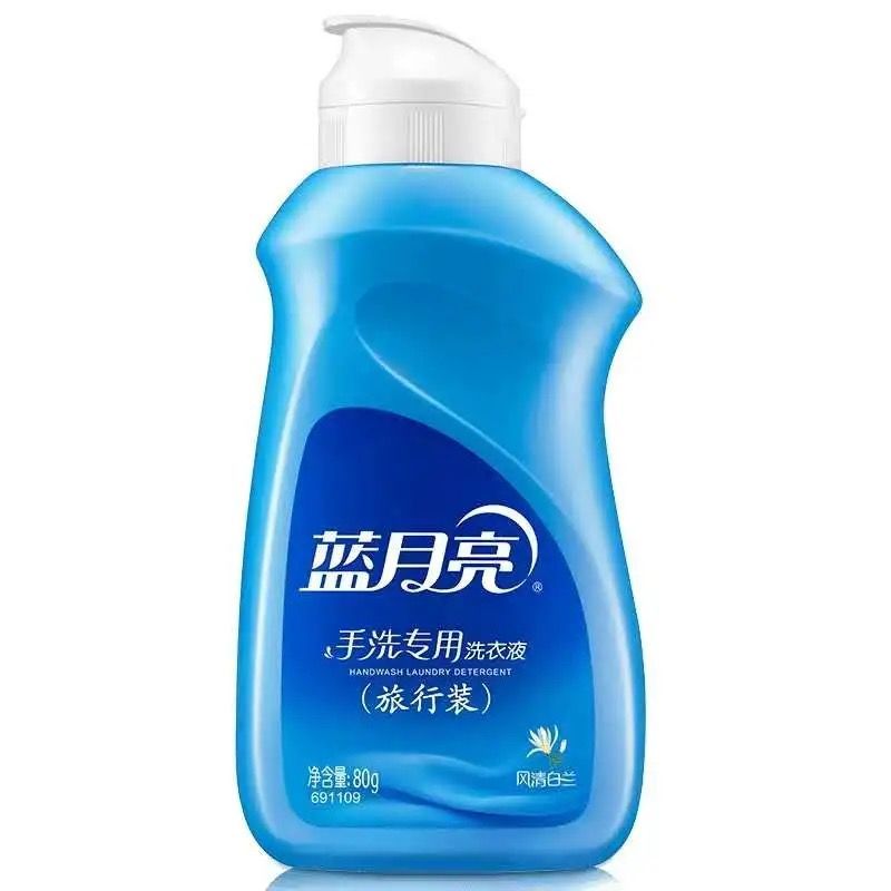蓝月亮手洗专用洗衣液 洗内衣裤 薰衣草香型温和护手正多规格家用 [旅行装]80g*3瓶