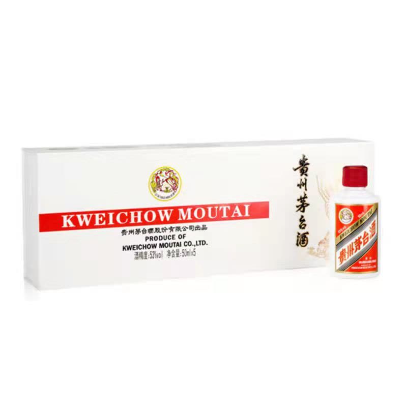 茅台 飞天茅台小白条 53度酱香型白酒 50ml*5瓶 整条图片