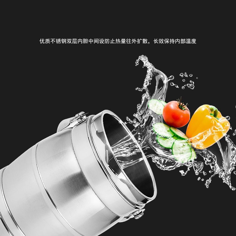 1.6L 不锈钢双层保温提锅学生大容量不锈钢饭盒保温桶