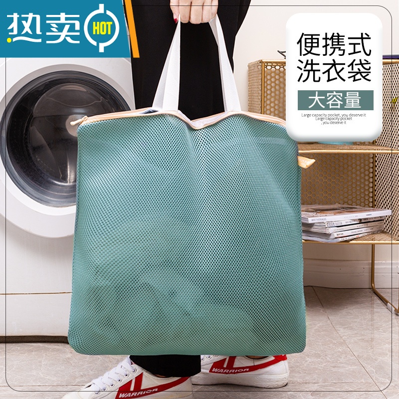 敬平手提洗衣袋护洗袋洗衣机专用防变形洗衣服网袋家用加大洗毛衣网兜 莫兰迪粉高清大图