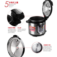利仁(Liven)电压力锅高压锅多功能家用5L大容量电压力煲可预约电饭锅电饭煲电炖锅西施压力煲DNG-500A不锈钢色