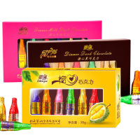 申浦上海酒心巧克力38g*2盒白酒心礼盒伴手礼送闺蜜朋友 圣诞节礼物 怀旧零食年货糖果