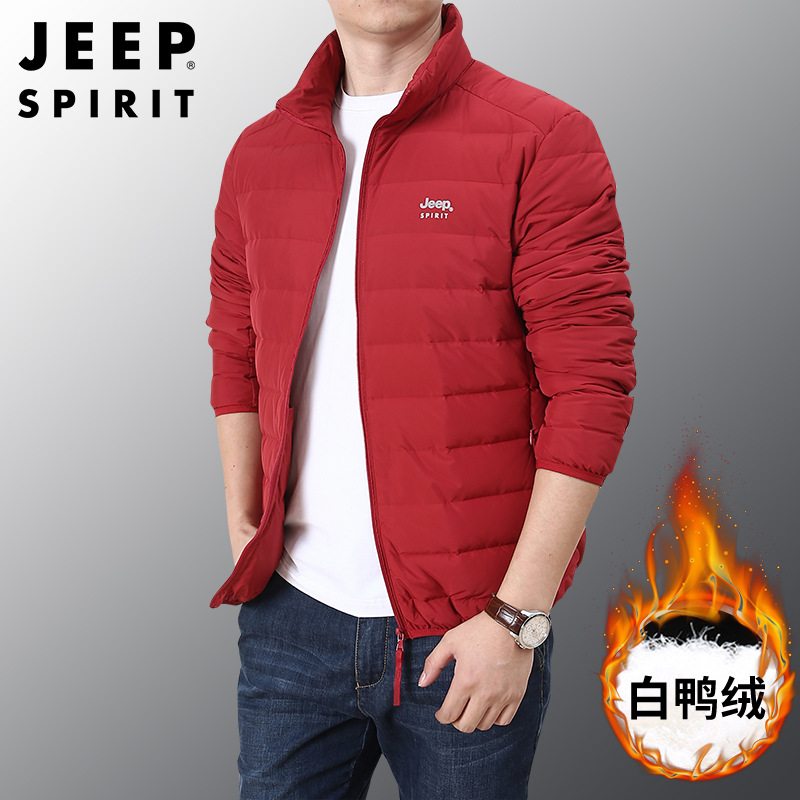 JEEPSPIRIT秋冬季款羽绒服男潮流青年男轻薄立领外套轻薄男8906_902 M 红色