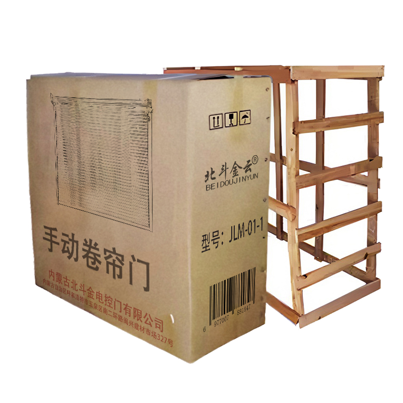 北斗金云 卷帘门 手动卷帘门 卷闸门 JLM-01-1 平方米高清大图
