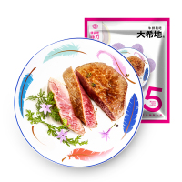 [大希地满·减专区]大希地 精调理菲力牛排 130g*3袋 精调理牛扒 柔嫩 香浓 易咀嚼