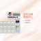 [宝贝成长脑黄金]双心(Doppelherz) 儿童omega-3深海鱼油软胶糖 60粒/盒 德国进口