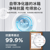 美的(Midea)541L对开门冰箱一级能效双变频温湿精控净味抑菌智能WIFI风冷无霜BCD-541WKPZM(E)