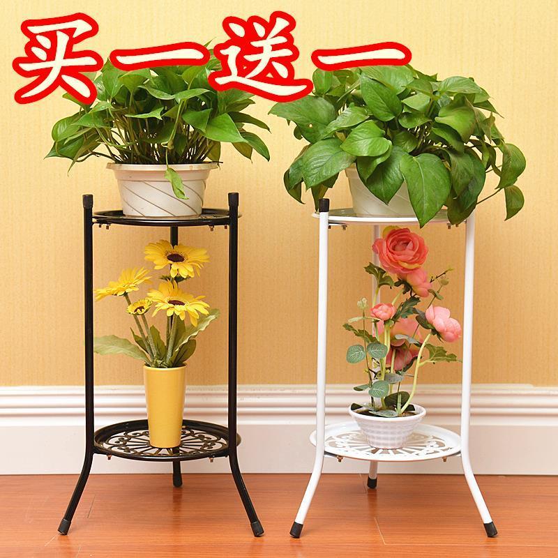多层室内外欧式花架/客厅阳台花架/绿萝花架子