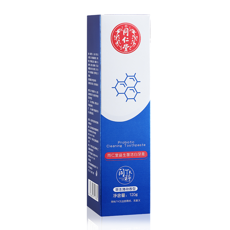 北京同仁堂益生菌洁白牙膏黄牙渍烟渍清新口气小苏打减少黑牙垢针对多钟口腔问题健齿牙龈持久清新口气洁白牙齿高清大图