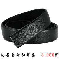 红品 HONGPIN 男士头层皮带身3.0CM宽自动扣真皮男式无头皮带条牛皮腰带无扣皮带身加长款双面头层自动扣软皮带