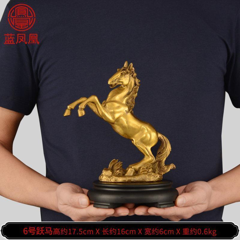 家柏饰(CORATED)铜马摆件铜马工艺品办公室家居摆件大号生肖马礼品 6号马到成功跃马+赠底座高清大图