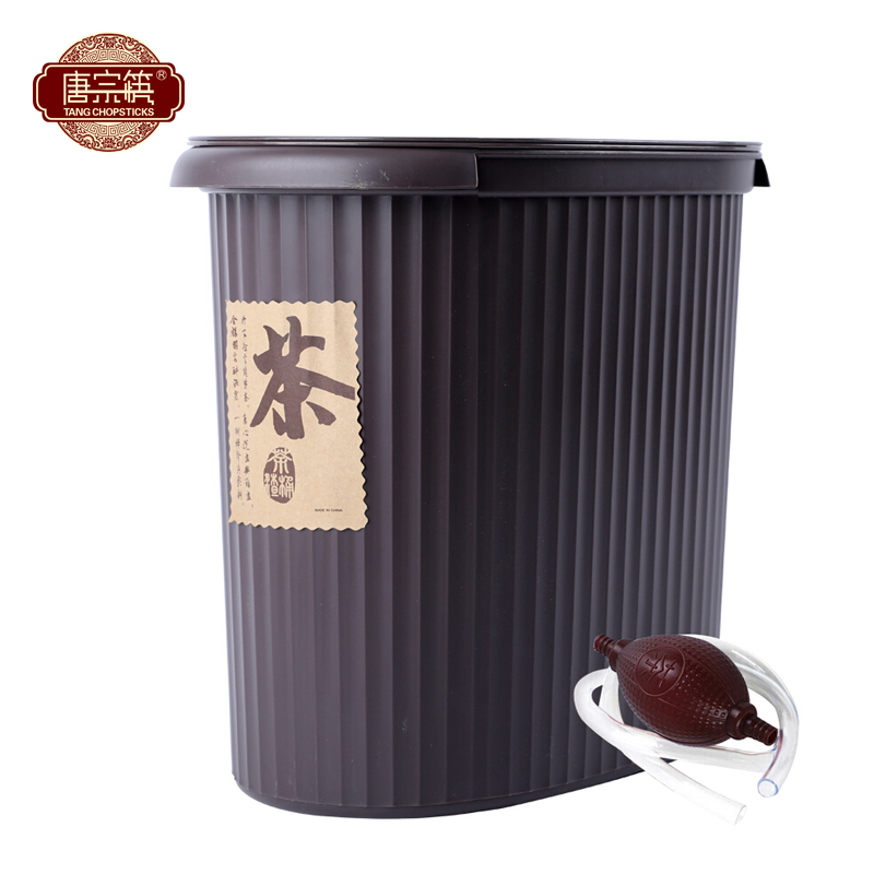 唐宗筷 带盖茶渣桶 茶水桶 排水桶 茶叶垃圾桶 泡茶滤水桶 储茶桶 废茶桶 茶色 小号 送导水管 C6813